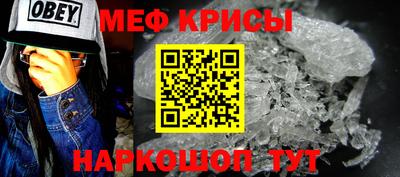 стафф Аргун