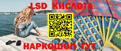альфа пвп VHQ Апшеронск