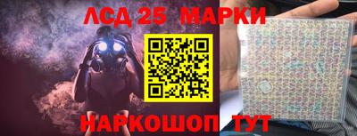 альфа пвп VHQ Апшеронск