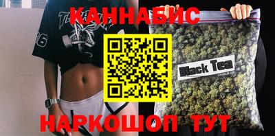 альфа пвп VHQ Апшеронск