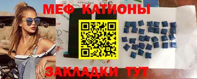 синтетический гашиш Апрелевка