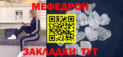 синтетический гашиш Апрелевка